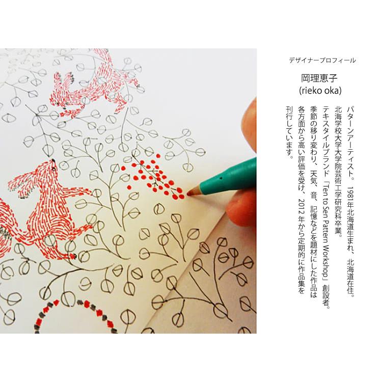 アートポスター mineral（鉱物） インテリア 絵 アート アートポスター