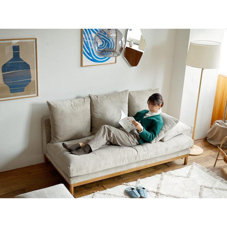 2.5人掛けソファ PANNE（パンネ） ソファー sofa 2人掛け 2人掛け