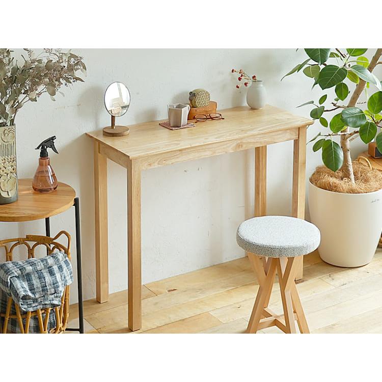 デスク Herig（ヘリッグ）幅90cm テーブル デスク 机 PCデスク ワーク