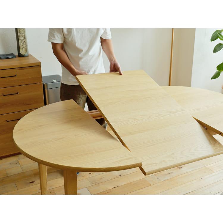 伸長式ダイニングテーブル marron(マロン) 110-170cm 伸長式ダイニング