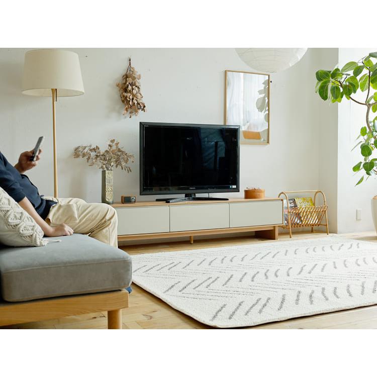 テレビボード Parm（パーム）幅180cm テレビ台 180cm 180 テレビボード 