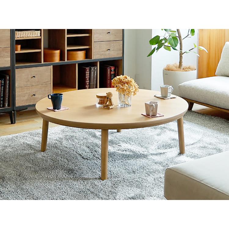 円形こたつテーブル Modeca（モデカ） 直径110cmタイプ こたつ 円形