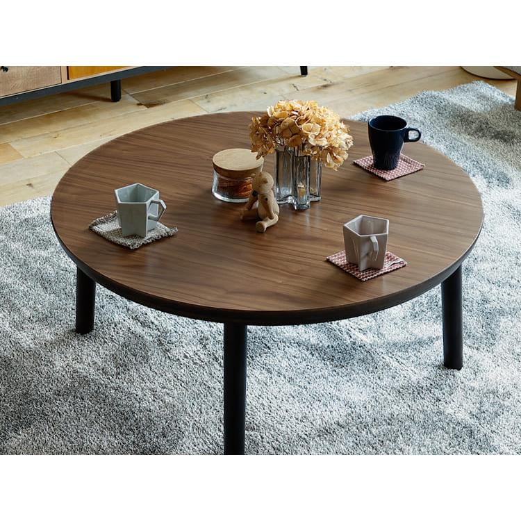 円形こたつテーブル Modeca（モデカ） 直径110cmタイプ こたつ 円形