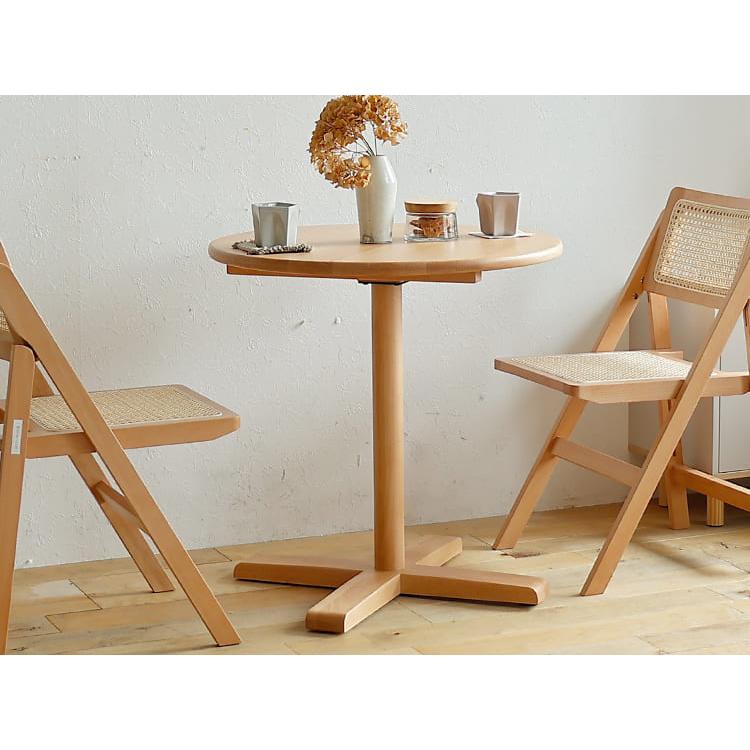 円形カフェテーブル Self（セルフ） 円形ダイニングテーブル 70cm