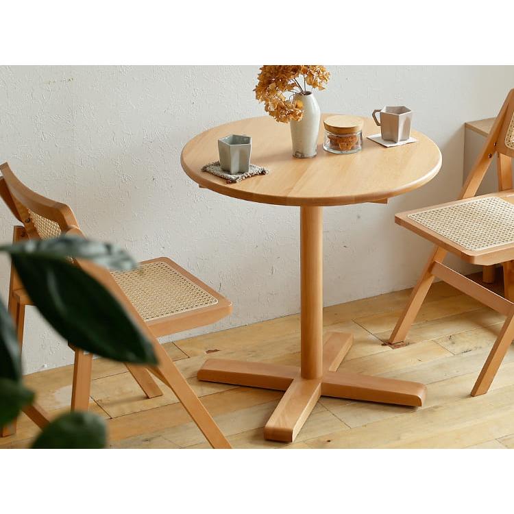 ビーチアート円形テーブル① 円形カフェテーブル Self（セルフ） 円形ダイニングテーブル 70cm