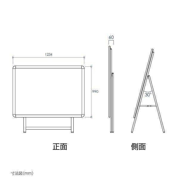 【送料無料】看板 (立て看板 /  店舗用看板 / 屋外看板 / ) ポスター入れ替え式  A型看板 スタンド看板　A0 横片面 W1234mmxH990mm　a0-s【法人名義：代引可】｜kirastarstore｜02