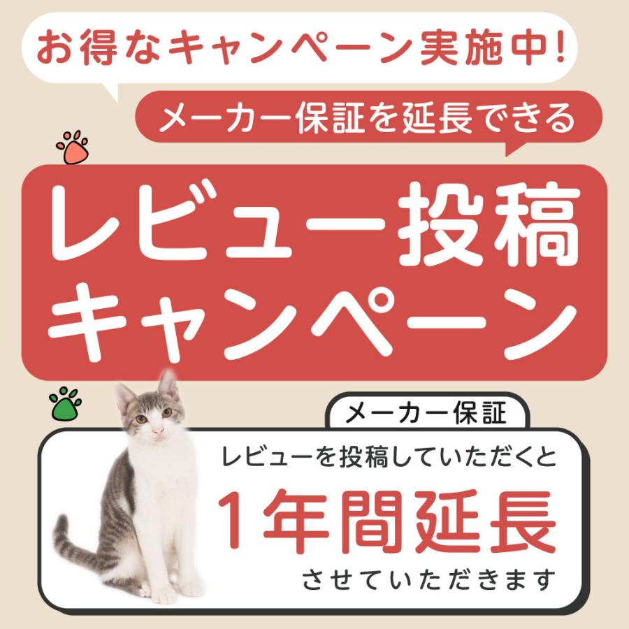 キャットタワー 突っ張り 猫タワー 高さ調整230〜250cm 木製 多頭飼い 爪とぎ おしゃれ 大型猫 麻紐 安定性抜群 猫ハウス ネコ 運動不足 cat-ts250jp｜kirastarstore｜16