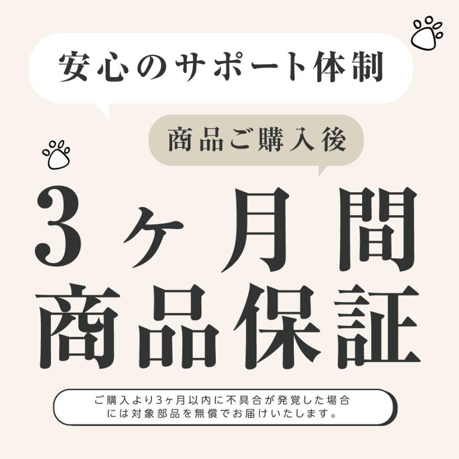 キャットタワー 突っ張り 猫タワー 高さ調整230〜250cm 木製 多頭飼い 爪とぎ おしゃれ 大型猫 麻紐 安定性抜群 猫ハウス ネコ 猫用 運動不足 cat-tw250jp｜kirastarstore｜14