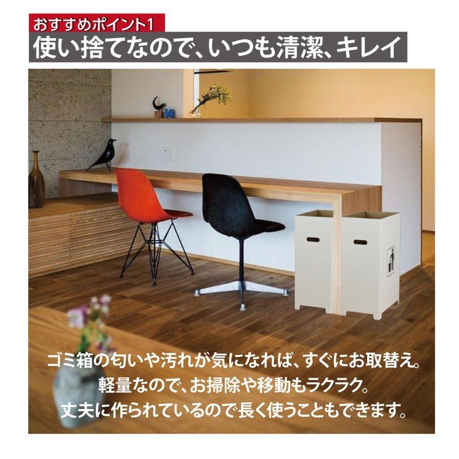 大割引 W350mm H560mm D230mm 白 45リットル ゴミ箱 15個セット 翌日発送 ダンボール 段ボール Db 45 15set ダンボール箱 ダストボックス ごみ箱 デスクトップパネル 九州 北海道 沖縄 一部離島は別途追加送料あり 了承しました Www Fattoriabacio Com