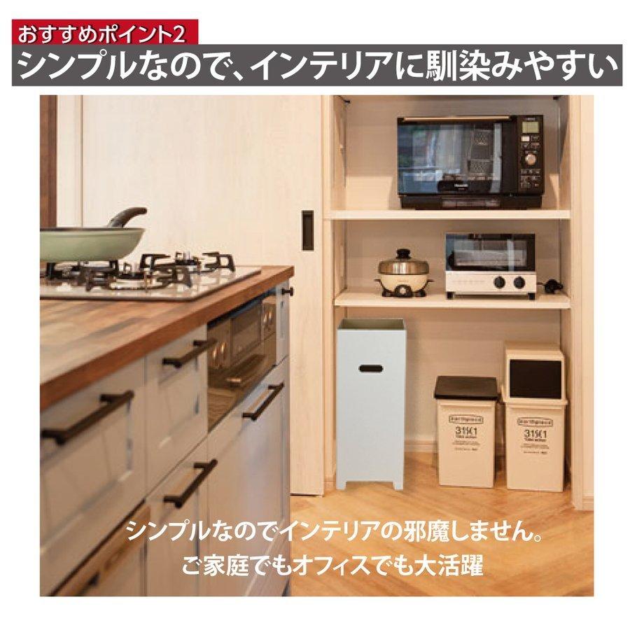 大割引 W350mm H560mm D230mm 白 45リットル ゴミ箱 15個セット 翌日発送 ダンボール 段ボール Db 45 15set ダンボール箱 ダストボックス ごみ箱 デスクトップパネル 九州 北海道 沖縄 一部離島は別途追加送料あり 了承しました Www Fattoriabacio Com