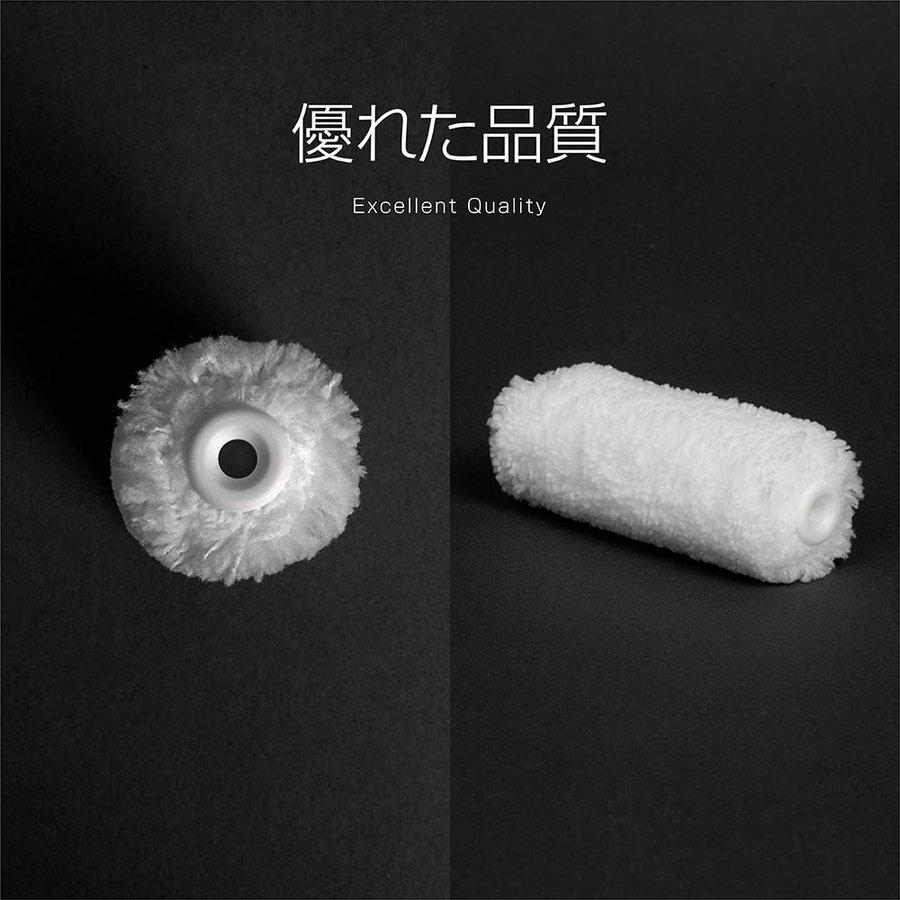在庫処分】ペイントローラー 塗装ローラー 4サイズ選べる 白 100本入り 