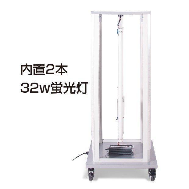 送料無料】看板 店舗用看板 照明入り看板 4面電飾スタンド看板 W520mm 