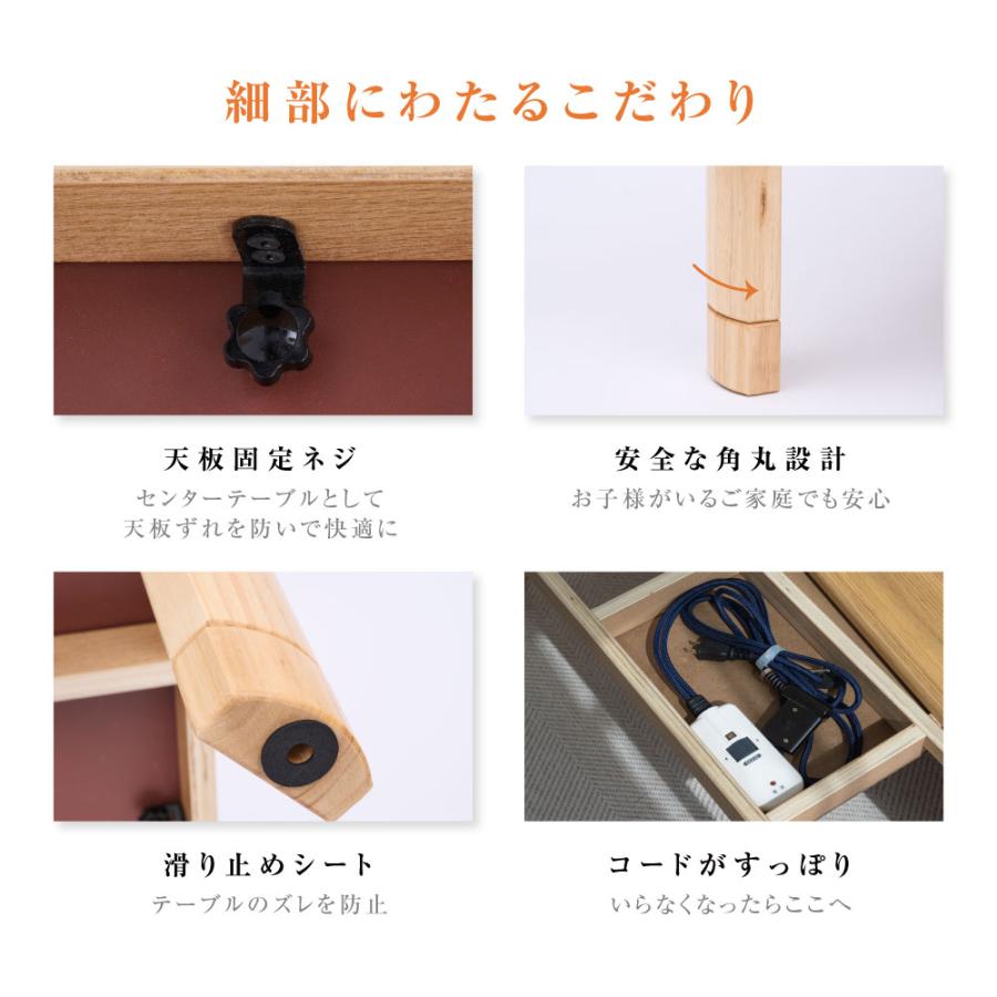 速暖2秒！600Wハロゲンヒーター こたつ 105x75cm 手元コントローラー