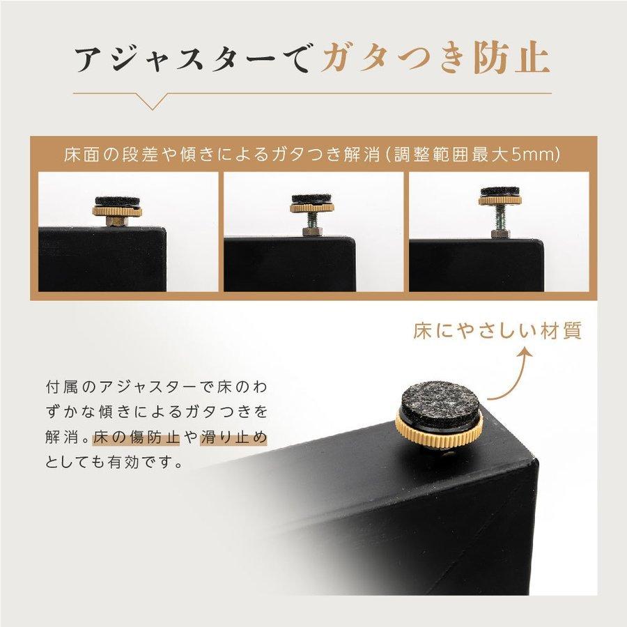 テーブルキッツ脚 ハイタイプ 口型 高さ69cm 2本組 ブラック スチール製 角枠脚 hdt-2s-highの画像