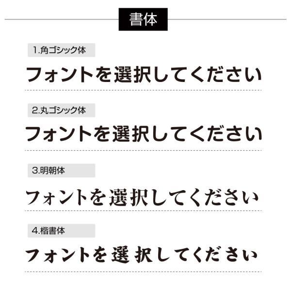 〈レビュー特典〉建築士事務所標識【金看板×黒文字】 W520mm×H370mm 許可票 金看板 各種業者不動産看板 許可看板 jms-brz-gold｜kirastarstore｜05