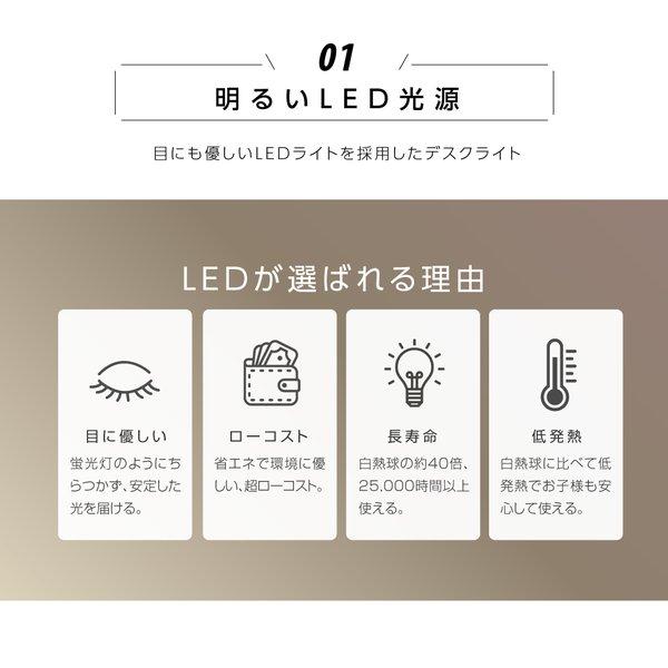 あすつく デスクライト ワイヤレス充電対応 led  北欧 qi対応 タッチパネル 折りたたみ おしゃれ スタンドライト テーブルライト 卓上ライト ldl-j380｜kirastarstore｜04