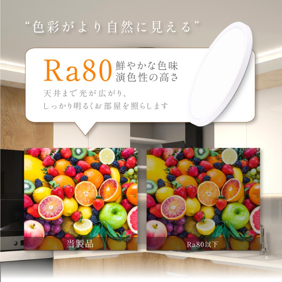 シーリングライト LED照明 間接光 常夜灯モード インテリア照明 10畳