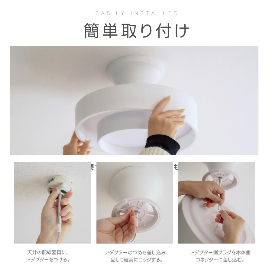 シーリングライト LED照明 インテリア照明 10畳 LEDシーリング