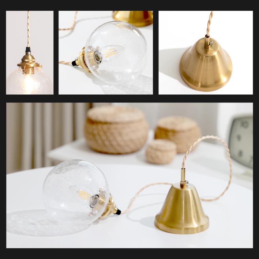 ペンダントライト 照明 おしゃれ 1灯 照明器具 ガラス バブル型 昭和