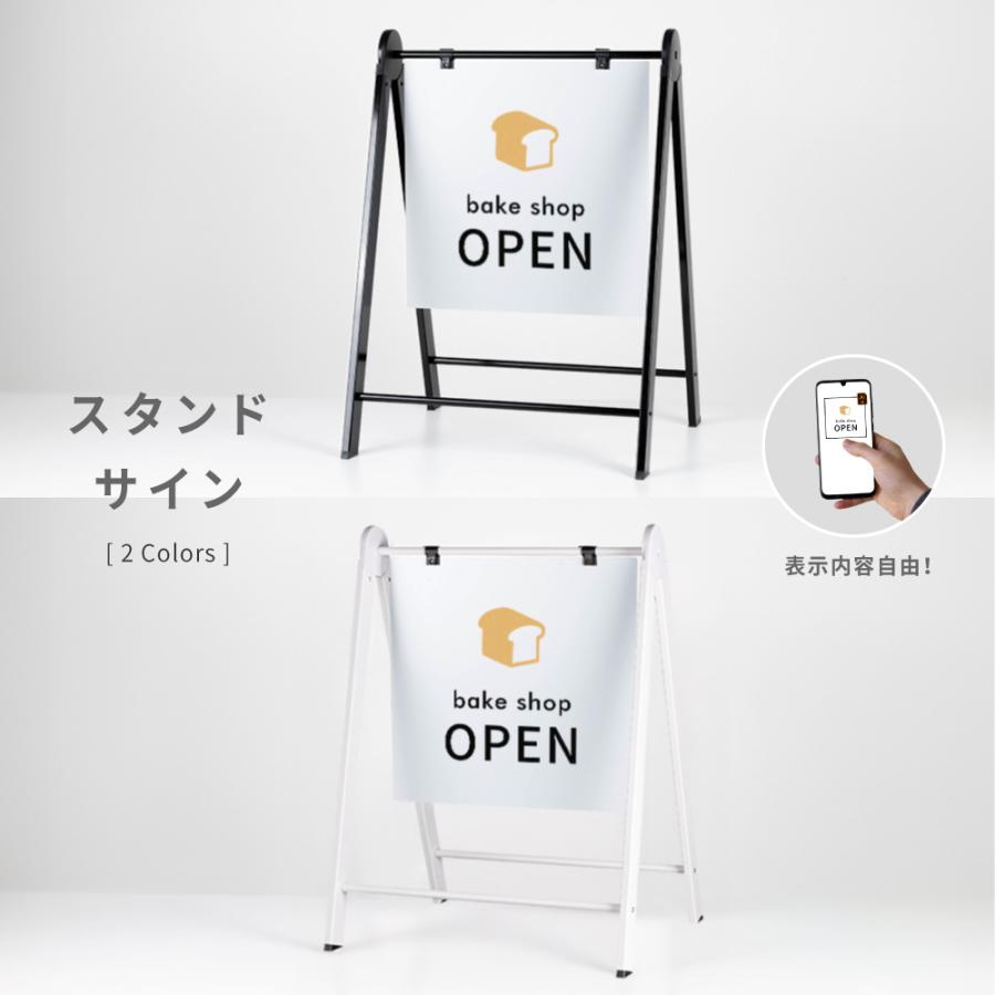 A.I 様　アルミ看板セット A.I 様アルミ看板セット