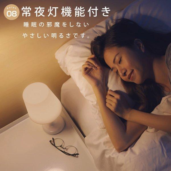 LED電球 60W相当 9W E26 直径60mm 無段階調色 無段階調光 Ra80 メモリ機能 お休みタイマー 常夜灯 省エネ led-9sa｜kirastarstore｜09