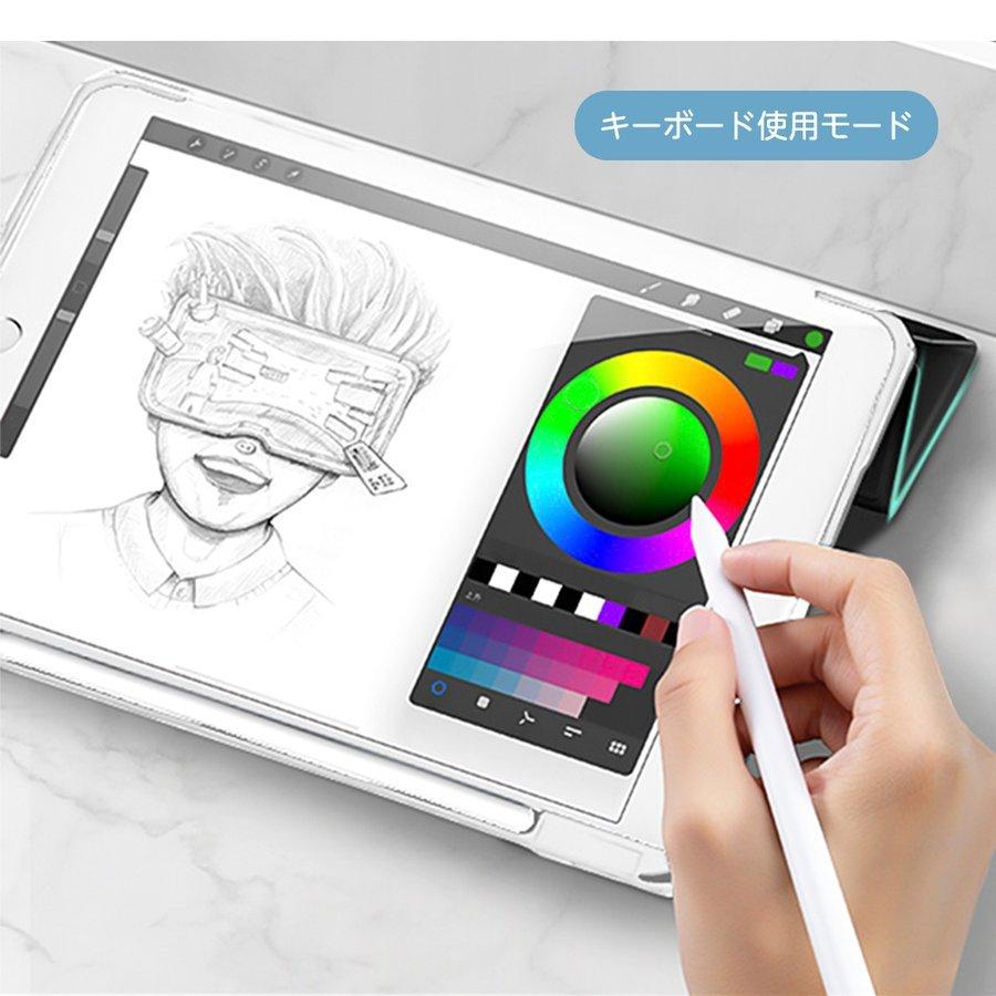 ipad ケース pro 12.9インチ 第5世代 カバー ペンシル収納 ペン収納 第