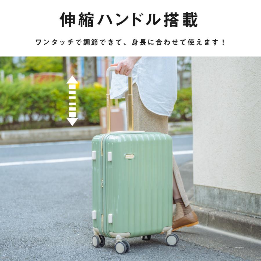 スーツケース キャリーケース 機内持ち込み 拡張機能付 S/M/L
