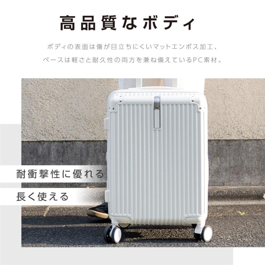 スーツケース キャリーケース Sサイズ キャリーバッグ 4カラー選ぶ 1-3日用 泊まる 軽量 360度回転 大容量 ファスナー式 ビジネス 小型 出張 sc116-20の画像