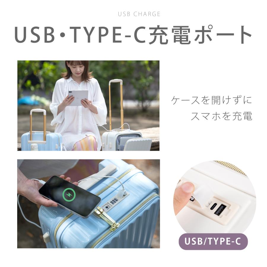 前開き スーツケース キャリーケース Sサイズ 39L キャリーバッグ 6カラー選ぶ 1-3日用 ストッパー付き 軽量設計 360度回転 大容量 ファスナー式 旅行 sc119-20_10