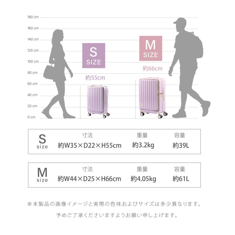 前開き スーツケース キャリーケース Sサイズ 39L キャリーバッグ 6カラー選ぶ 1-3日用 ストッパー付き 軽量設計 360度回転 大容量 ファスナー式 旅行 sc119-20_16