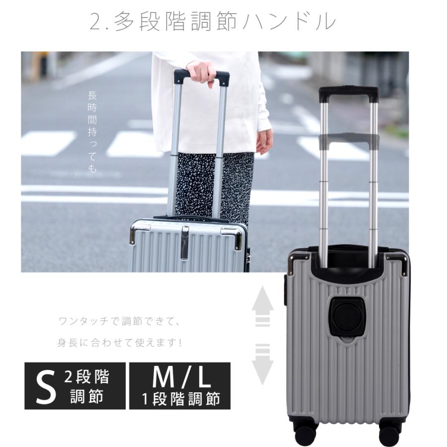 スーツケース キャリーケース キャリーバッグ 4カラー選ぶ 小型1-3日用
