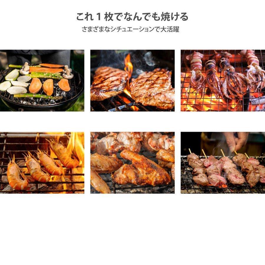バーベキュー網 BBQ はさみ焼き 両面 魚焼き アウトドア 直火専用 約