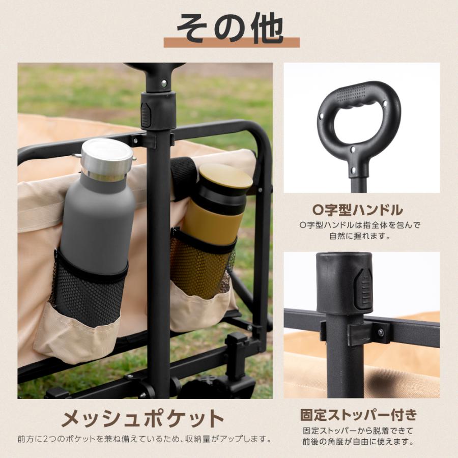 アウトドアワゴン 折りたたみ キャリーカート 58L South Light