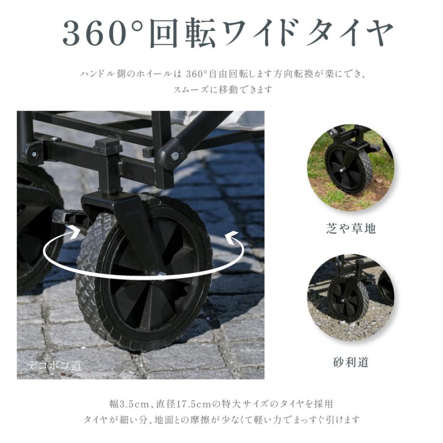 South Light アウトドアワゴン 折りたたみ キャリーカート 100L 大容量