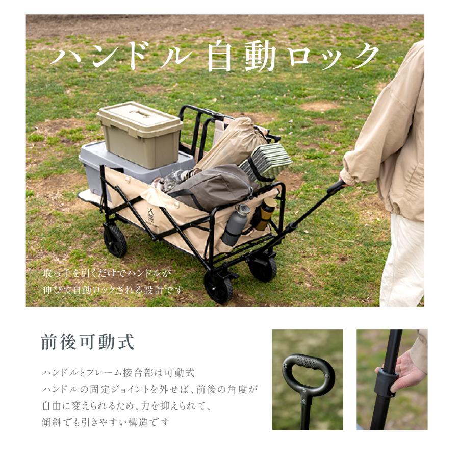 South Light アウトドアワゴン 折りたたみ キャリーカート 100L 大容量
