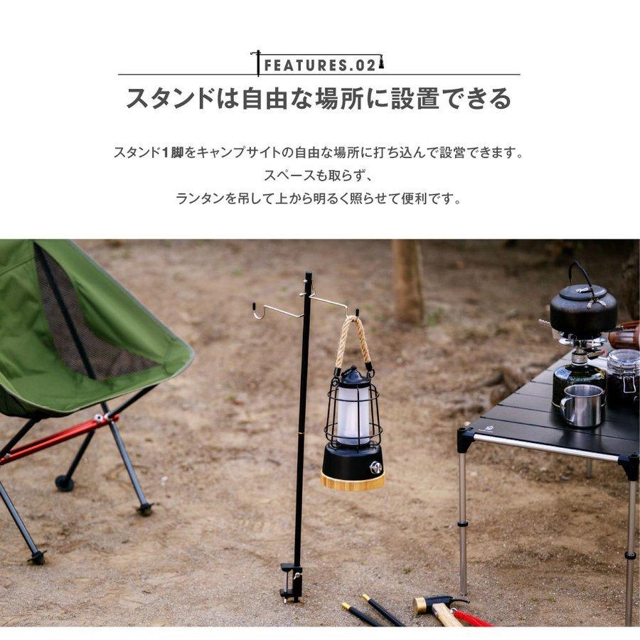 ランタンスタンド  ライトスタンド 2WAY ペグ クランプ 折り畳み South Light 高さ4段階 フック搭載 キャンプ 収納袋付  あすつくsl-ls149｜kirastarstore｜06