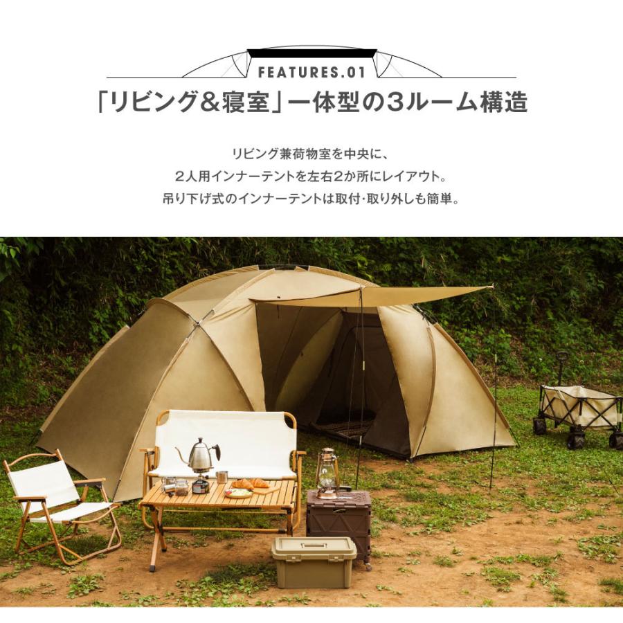 South Light テント アウトドア ファミリー 3ルームテント 大型