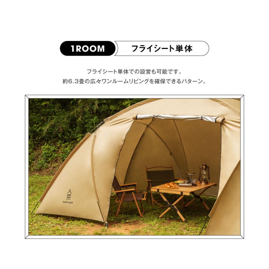 値下げ☆新品未使用 South Light ツールームテント Amazon.co.jp: 【South Light】テント 大型 2ルーム
