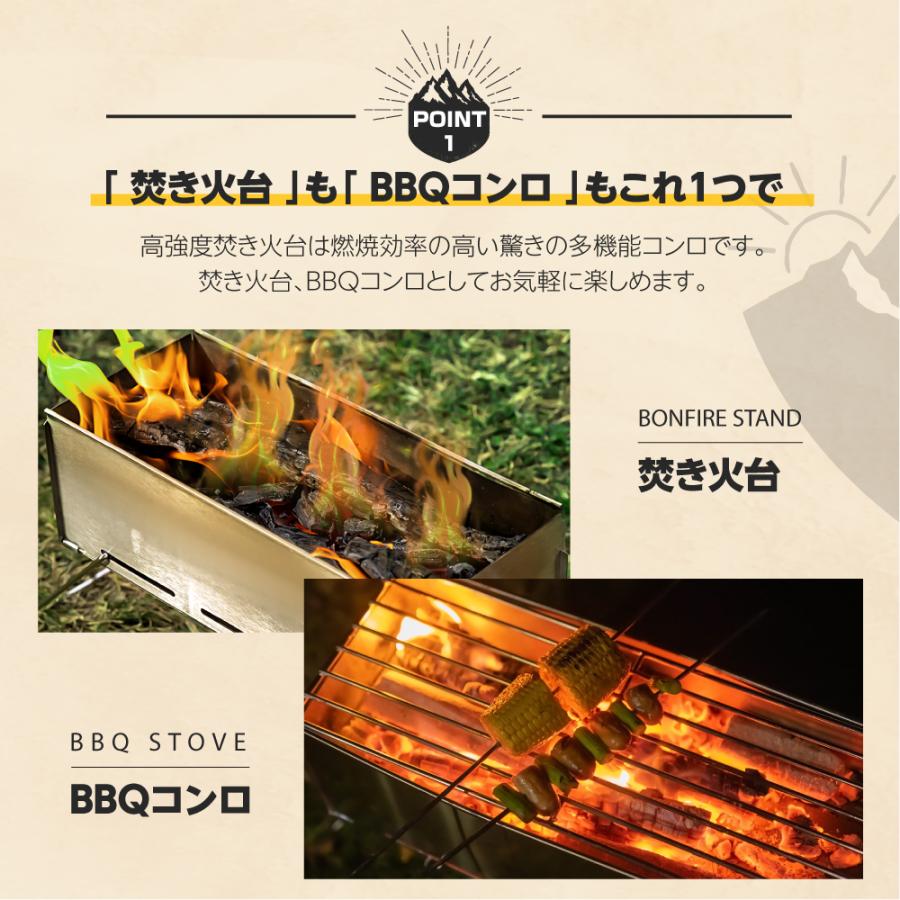 焚き火台 焚火台 1台2役 軽量 1〜4人用 家族 バーベキューコンロ 焚き火台 焚火台 1台2役 軽量 1〜4人用 家族 バーベキューコンロ