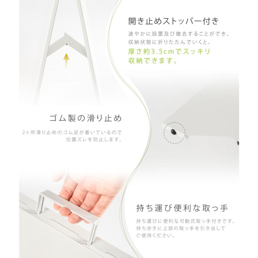 看板 店舗用 スチール製 両面表記 H700mm A型看板 ショップ 看板 a看板 パネル 屋外 A型スタンド看板 パネルスタンドtb-3470-print |  | 05