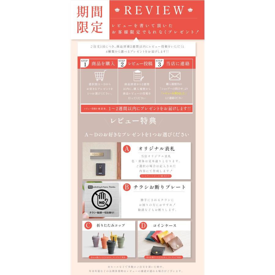 宅配ボックス 一戸建て用 宅配BOX 大容量 防水 大型 マンション 組み立て不要 防犯 防塵 ゼロリターンキー 戸建 右開き 左開き 便利 不在 自宅 tks-tmbox-01