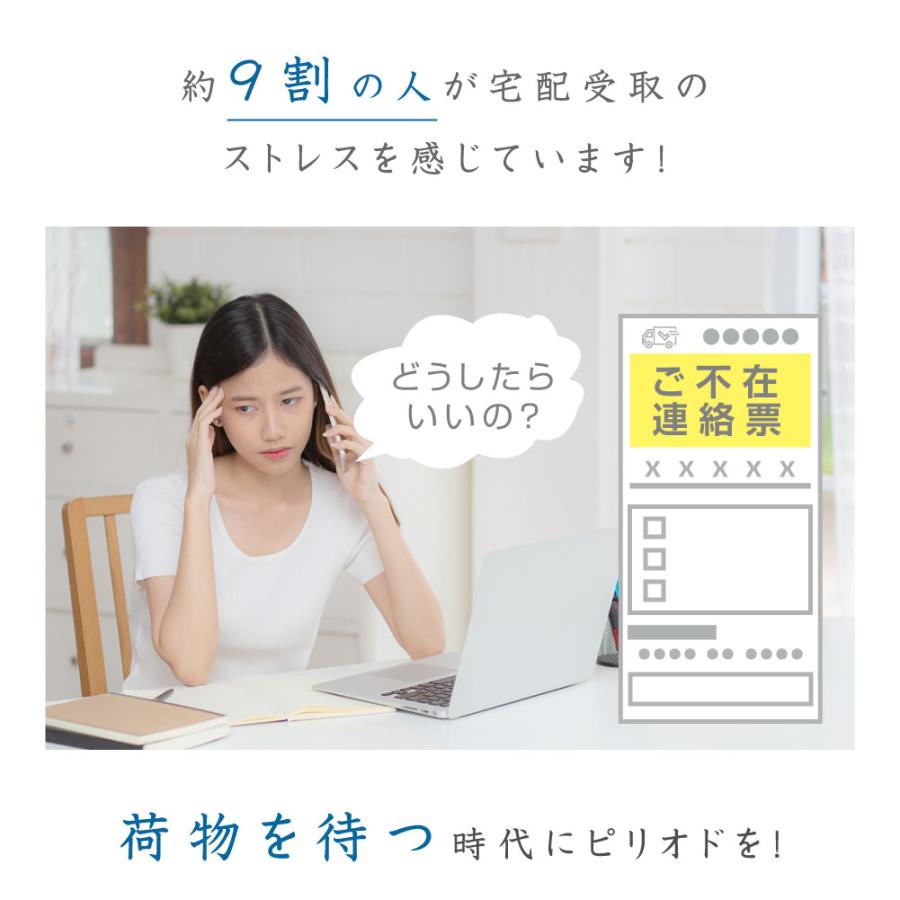 宅配ボックス 一戸建て用 宅配BOX 大容量 防水 大型 マンション 組み立て不要 防犯 防塵 ゼロリターンキー 戸建 右開き 左開き 便利 不在 自宅 tks-tmbox-01