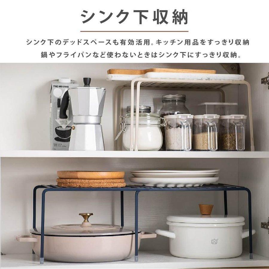 キッチンラック 棚 伸縮ラック レンジ上ラック 幅33〜58cm 伸縮式 調味
