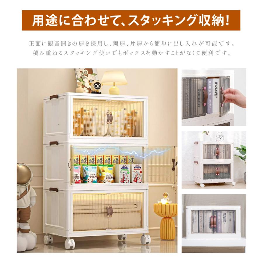 収納ボックス 折畳み キャスター付き 両開き 収納ケース 大容量 押入れ