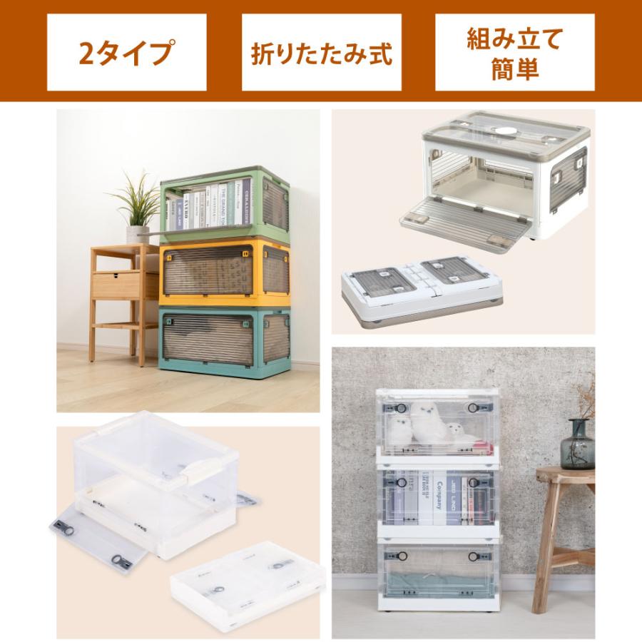 収納ボックス 折畳み キャスター付き 5面開閉 収納ケース 大容量 収納ボックス 折畳み キャスター付き 5面開閉 収納ケース 大容量