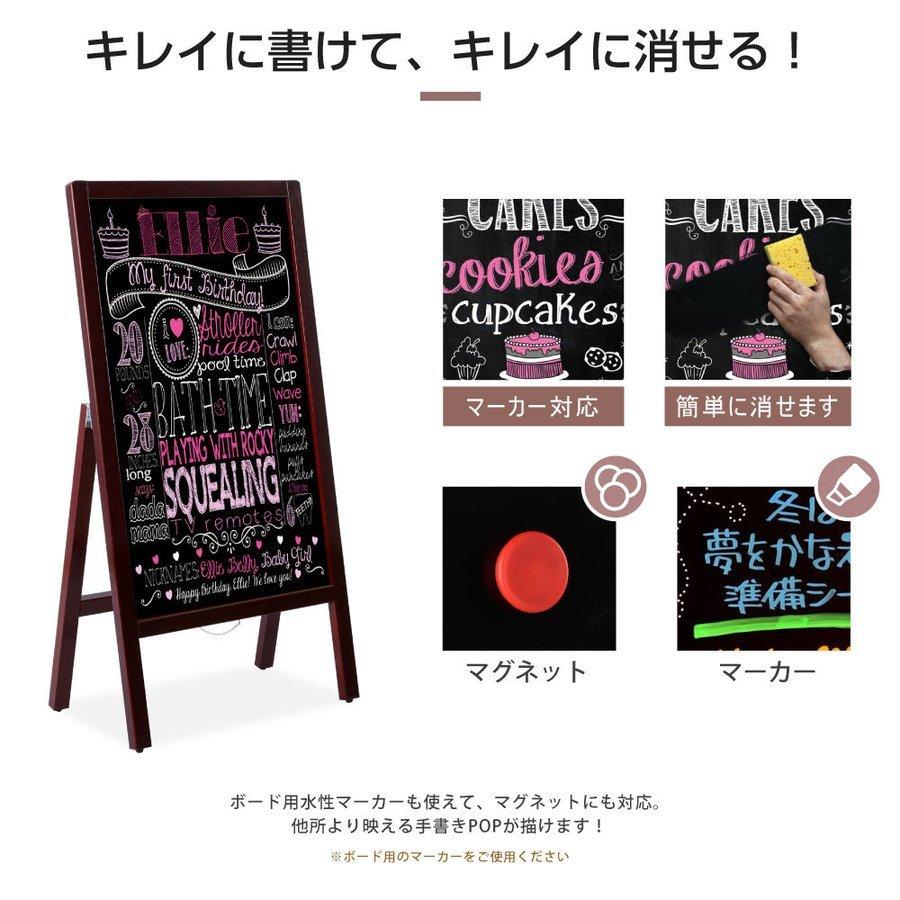 木製 ブラックボード 黒板 看板 H98cm 片面 A型看板ブラック
