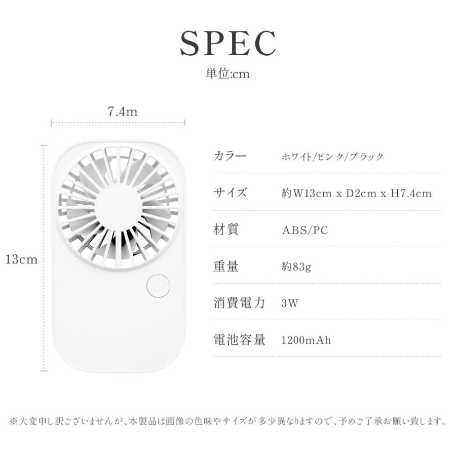 ハンディファン 卓上扇風機 大風量 静音 usb 携帯扇風機 usb扇風機 おしゃれ 卓上扇風機 ハンディーファン スタンドファン 手持ち扇風機 軽量 xr-cf75 |  | 11