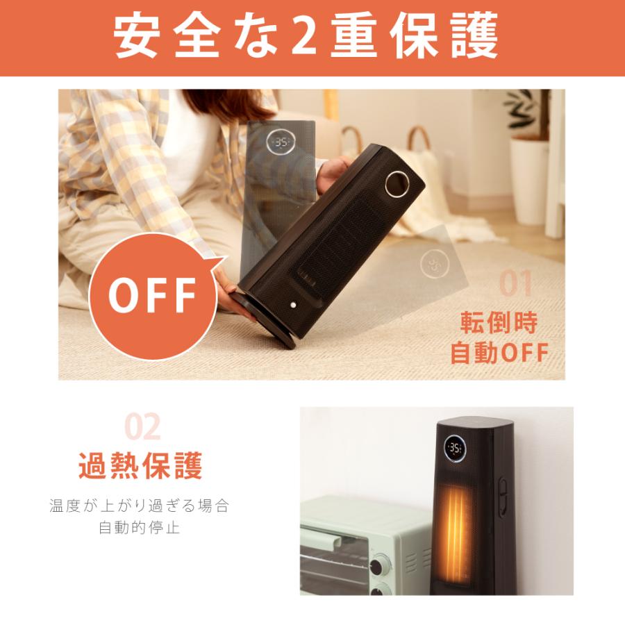 Amazon | VECELO セラミックヒーター リモコン付き 電気ファン