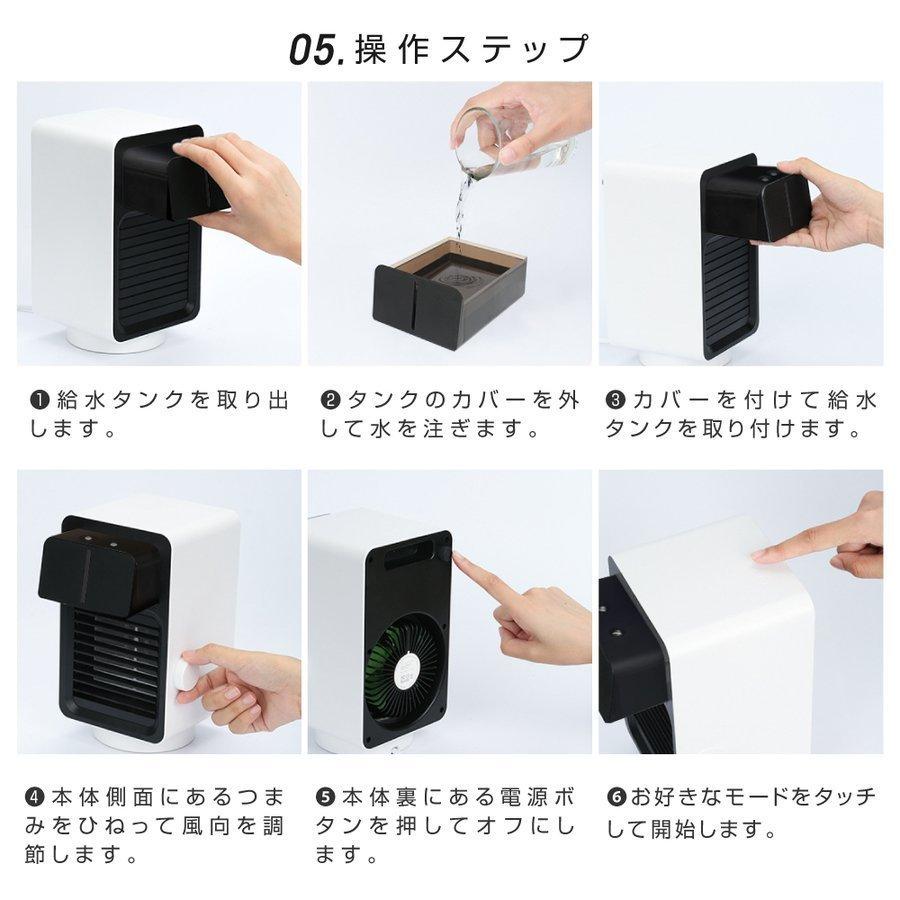 セラミックヒーター 加湿機能付き セラミックファンヒーター