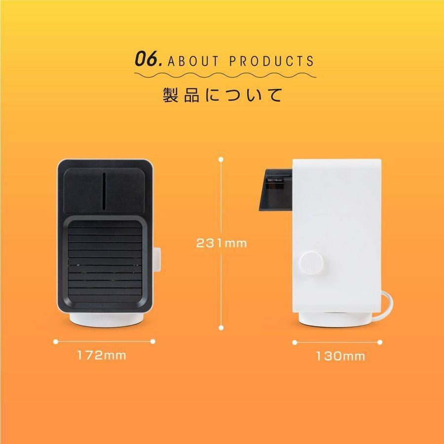 あすつく セラミックヒーター 加湿機能付き セラミックファンヒーター 電気ヒーター  超音波加湿器 電気ストーブ 首振り 暖房器具 1年保証 xr-d231｜kirastarstore｜16